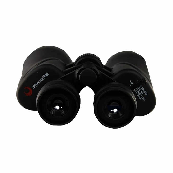 Outdoor Travelling Telescope Outdoor Travelling Telescope